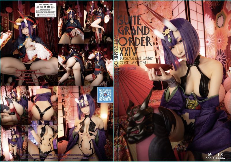 c_1644940482_62659 [Cosplay] [my suite] Atsuki あつき & Suite Grand Order 24 (FGO) [218P640MB] 02160 cosplay 