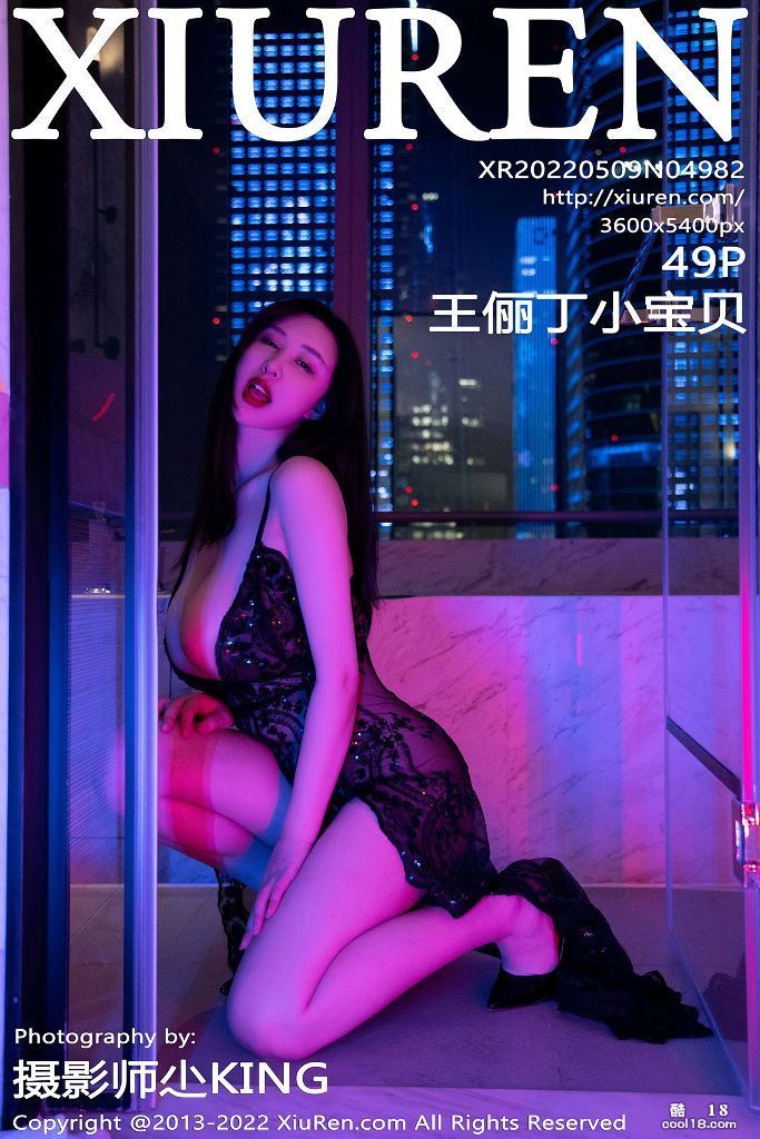 Xiuren.com малышка Wang Liding с большой грудью