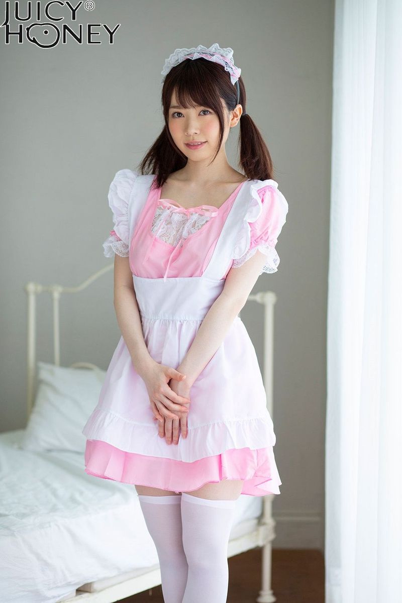 Japanese AV pink and beautiful breasts goblin maid costume boldly shows charming jade body- Shuibu Sakura