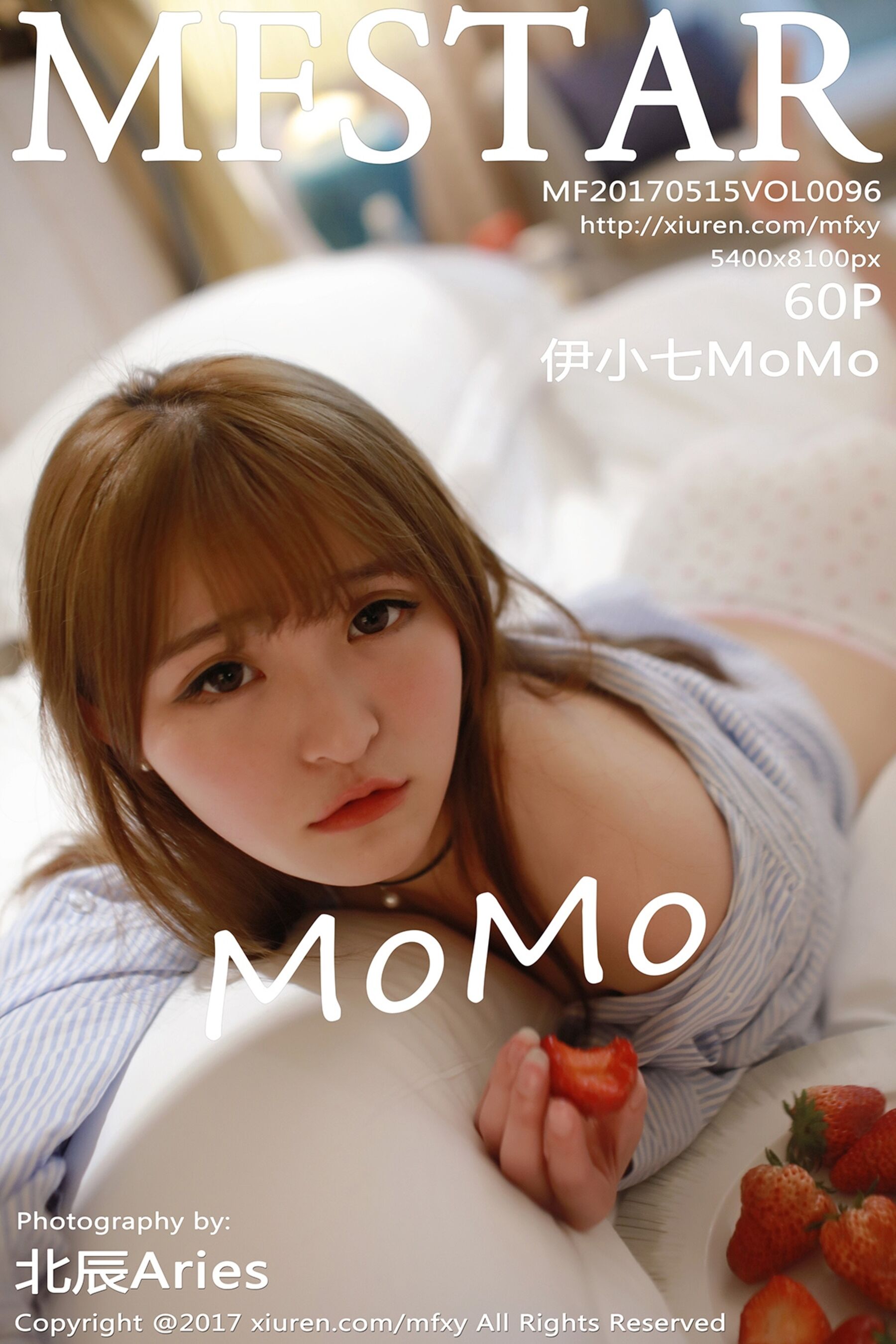 Vol. 0096 伊小七MoMo