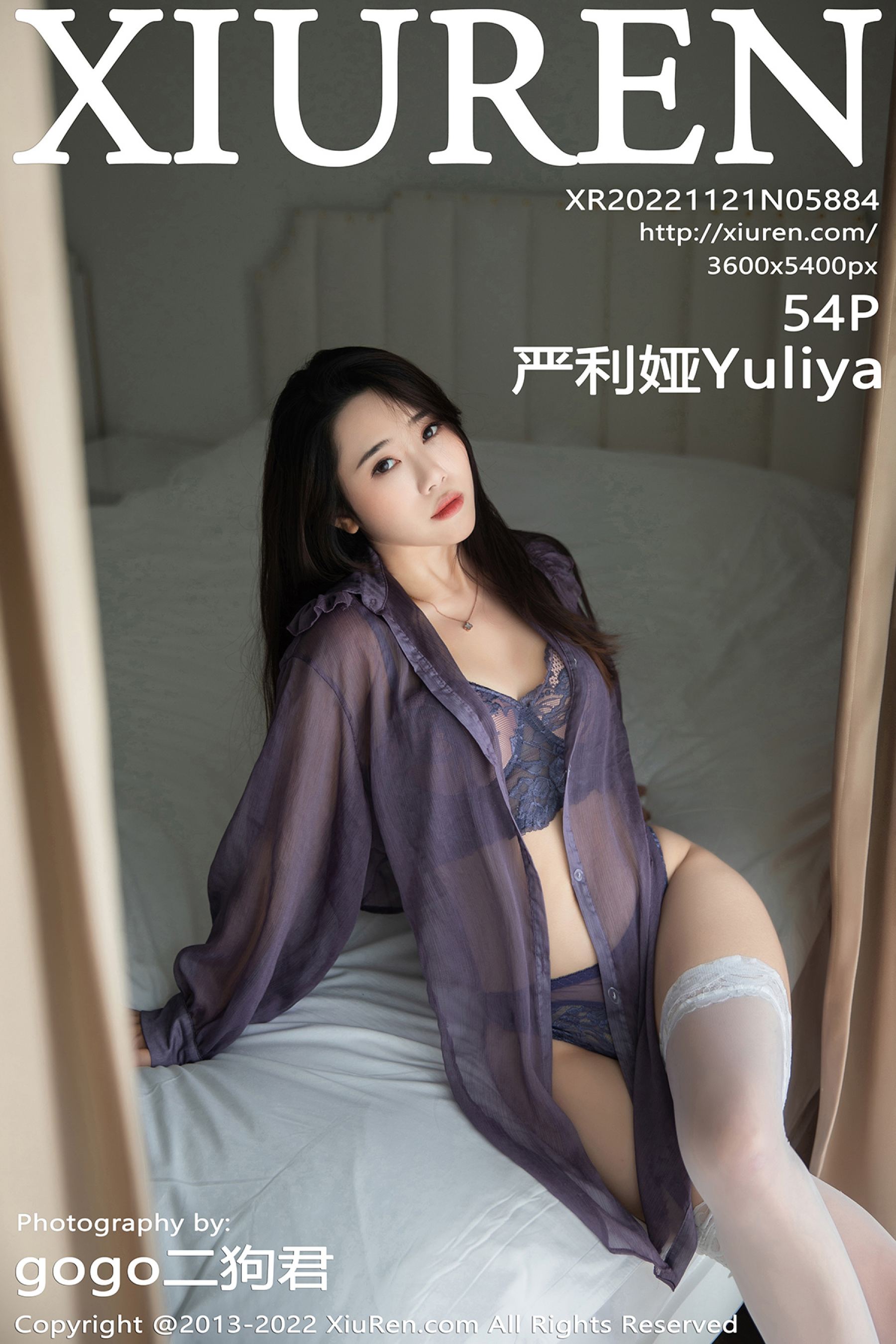 Vol.5884 Yan Liya Yuliy.