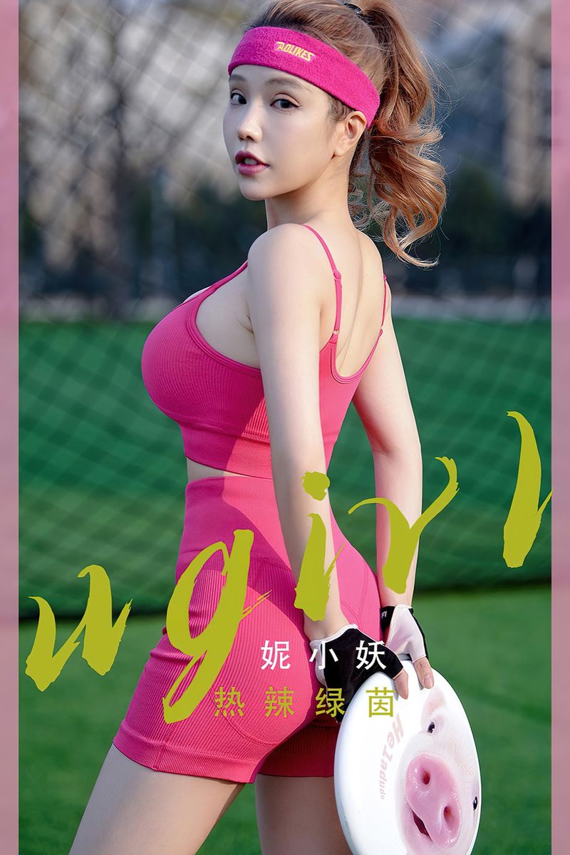 NI XIAOYAO, the best graphic model who loves sports