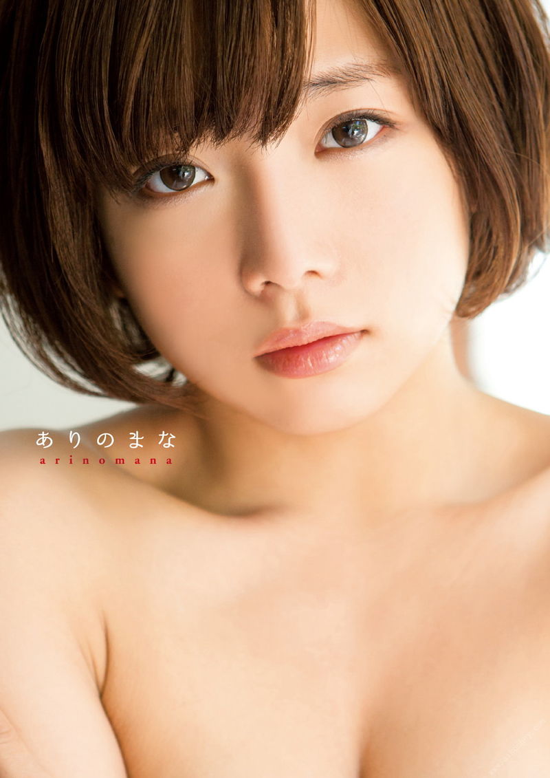 Японская девушка Сасакура На - Ари но Мана ありのまna, крупномасштабное фото тела