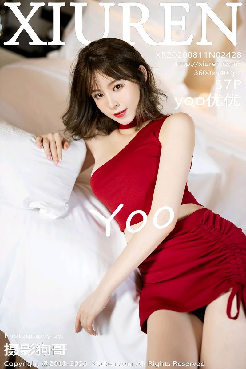Youyou YOO took off her short skirt and bright red dress to let people admire her graceful body