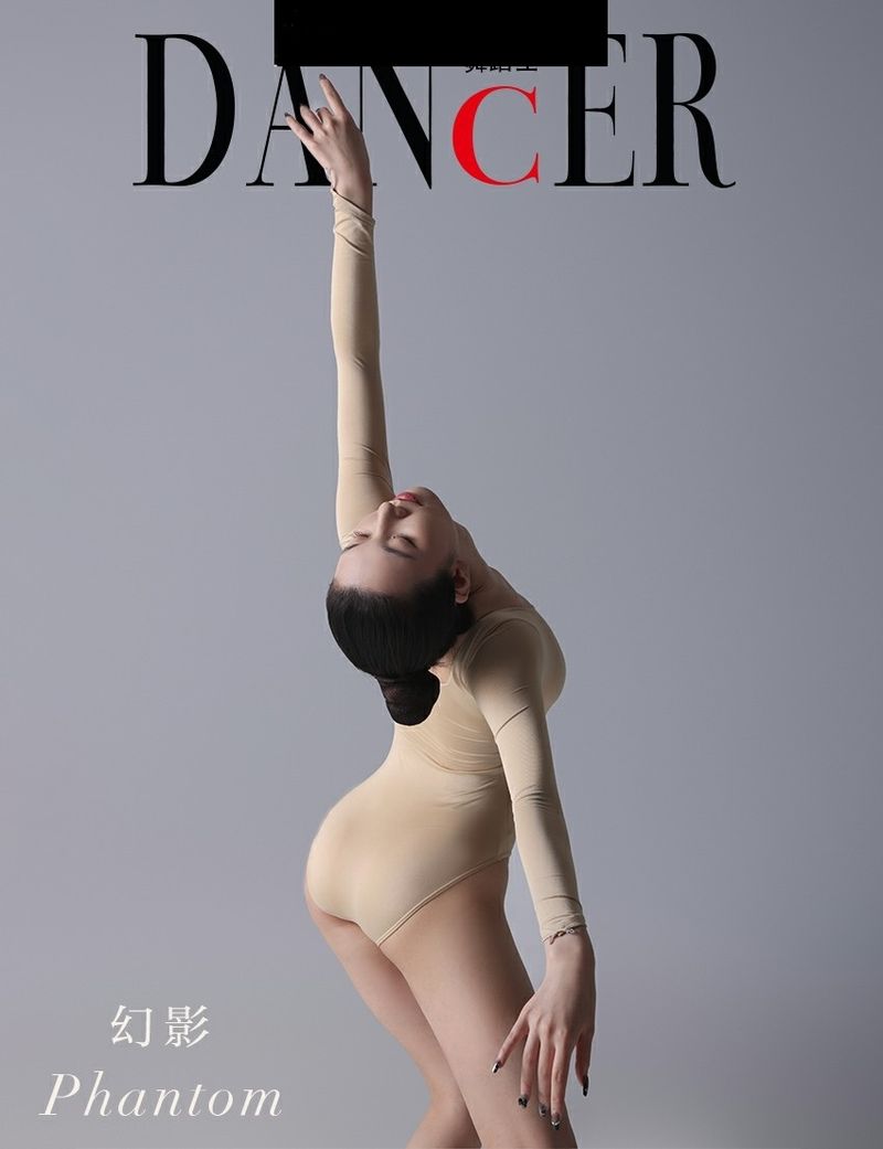 [GALLI Jiali] Dancer Diary-Phantom (on demand) 