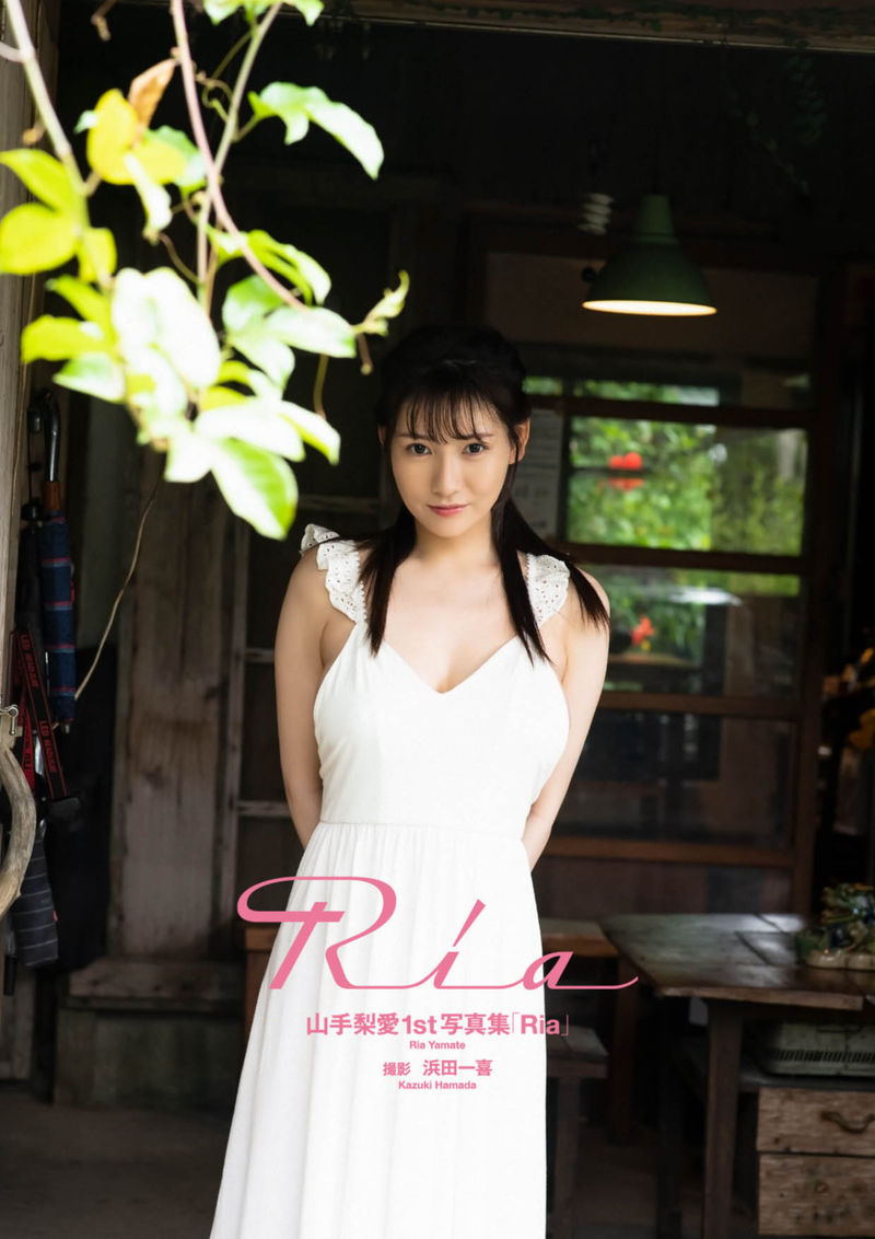 Первый фотоальбом милой японки с гордой красивой грудью и милым личиком - Риа Ямате