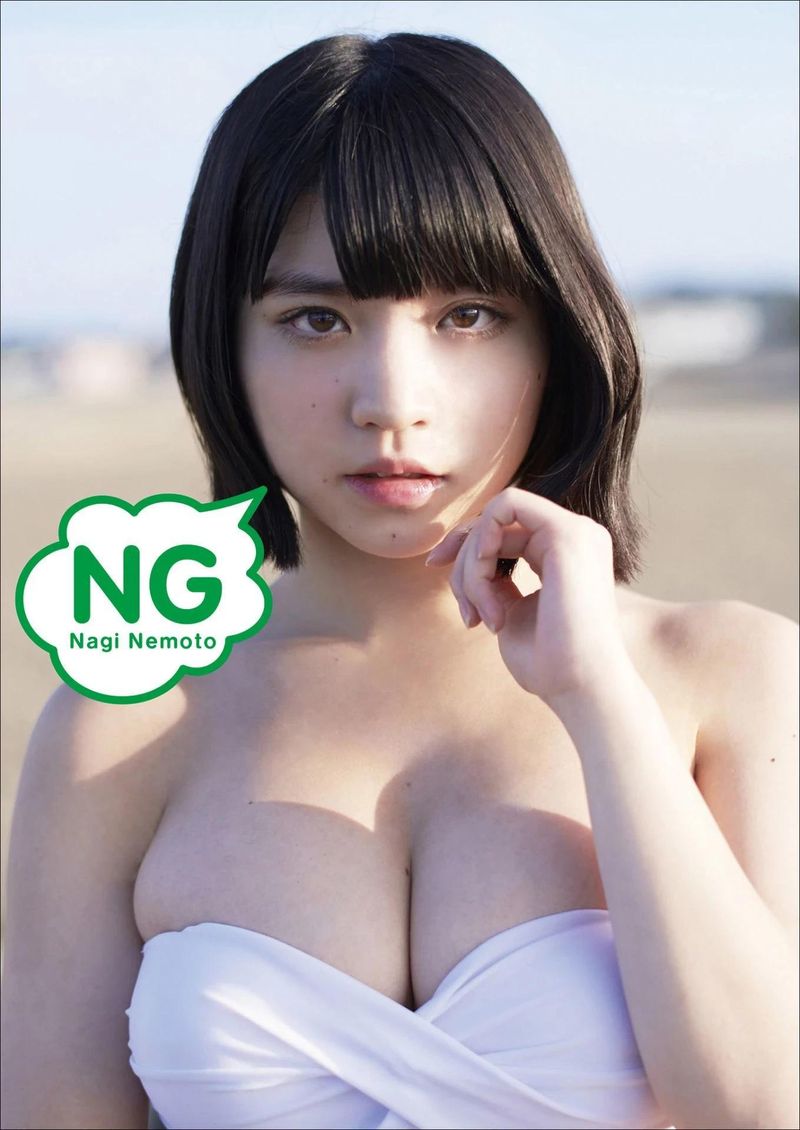[Наги Немото] Девушка Сакура с короткими волосами демонстрирует свою белую нежную кожу и глубокие морщины, делая людей неотразимыми.