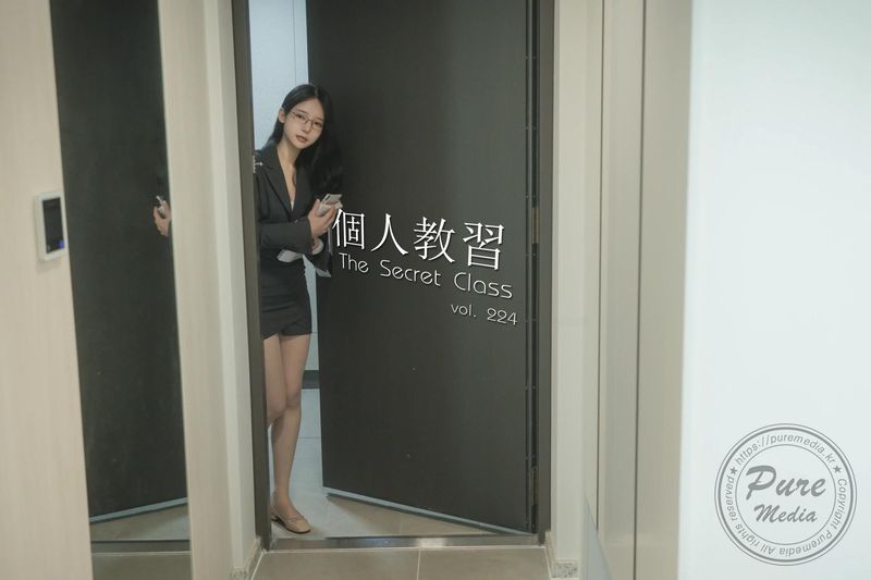 Bi Xia's best Korean model large-scale photo (3)