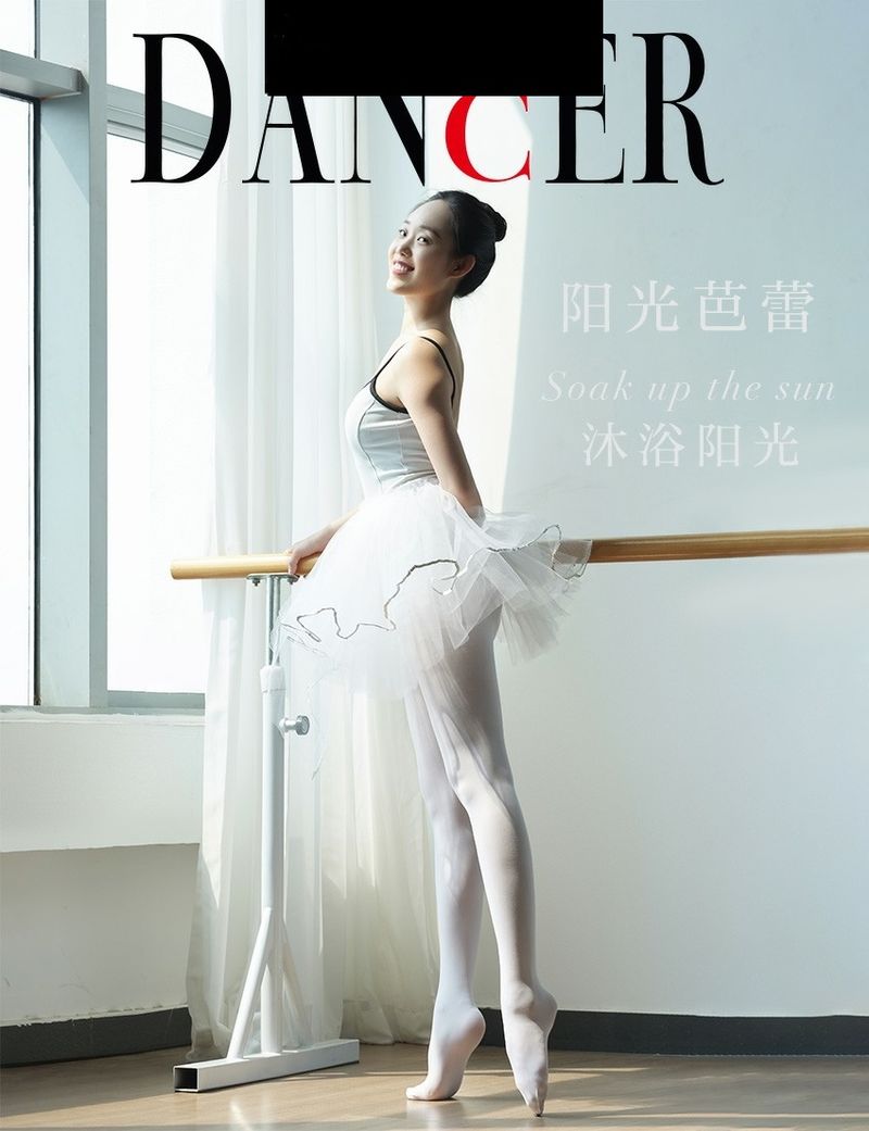 [GALLI] Dancer's Diary-Sunshine Ballet