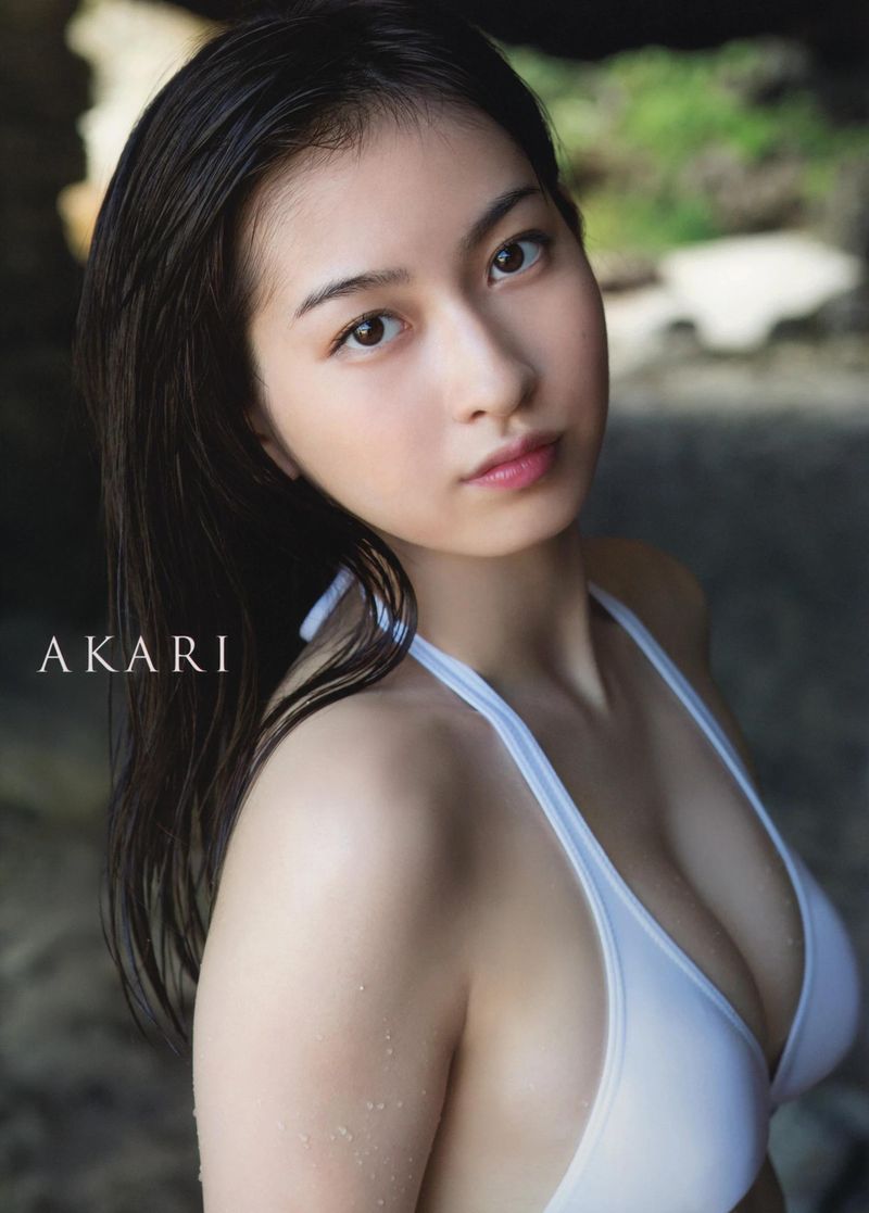 Akira Uemura Photo Album AKARI