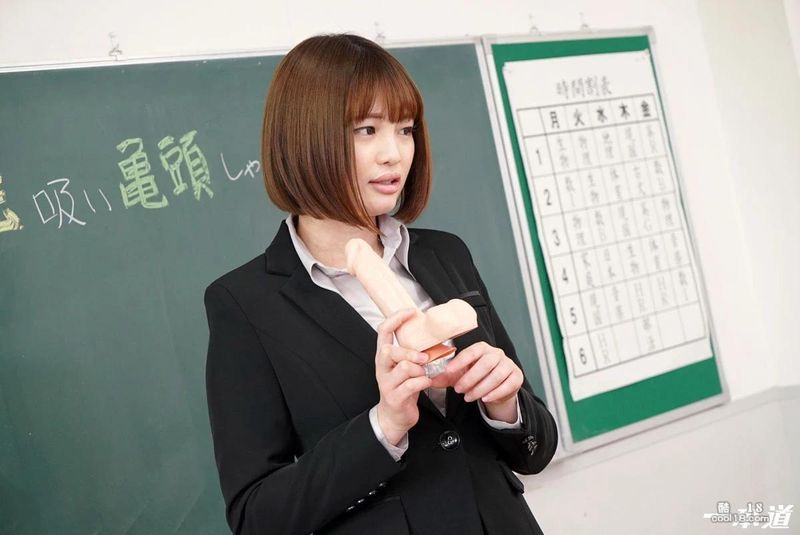 [Ishikawa Yuki] A female teacher who trains two cocks
