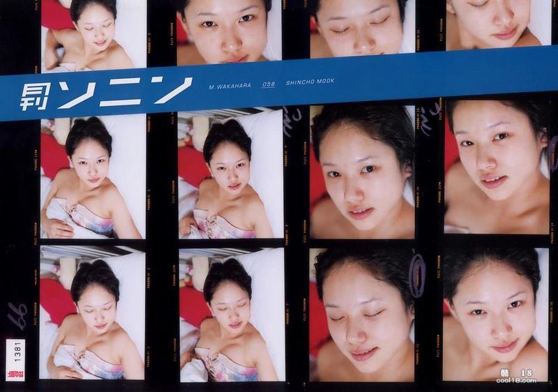 Narizen Ren (ソニン) (photo album) (monthly シリーズ 058) -...