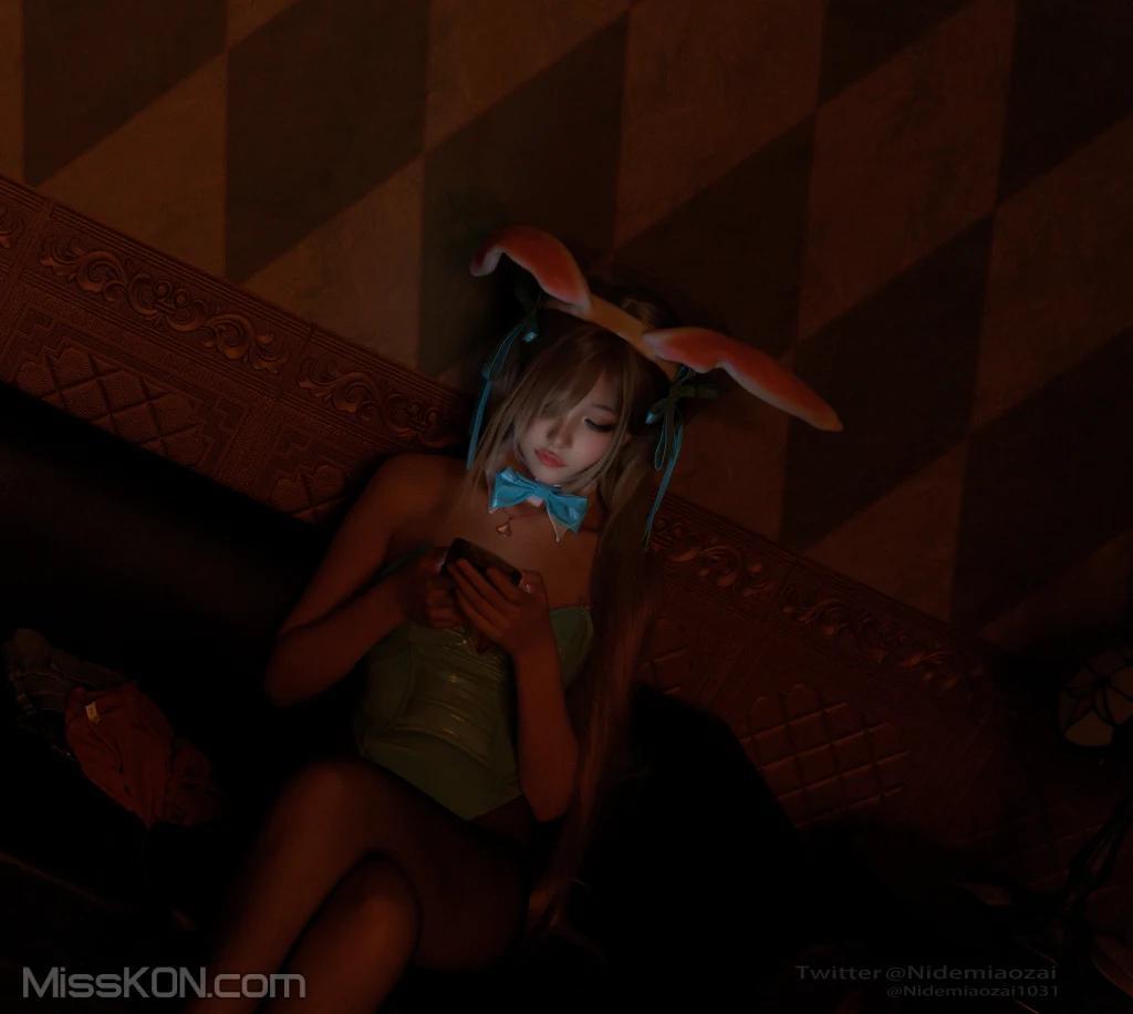 Coser@CatDemon CatDemon(당신의 고양이): Blue Files Asuna Bunny Girl