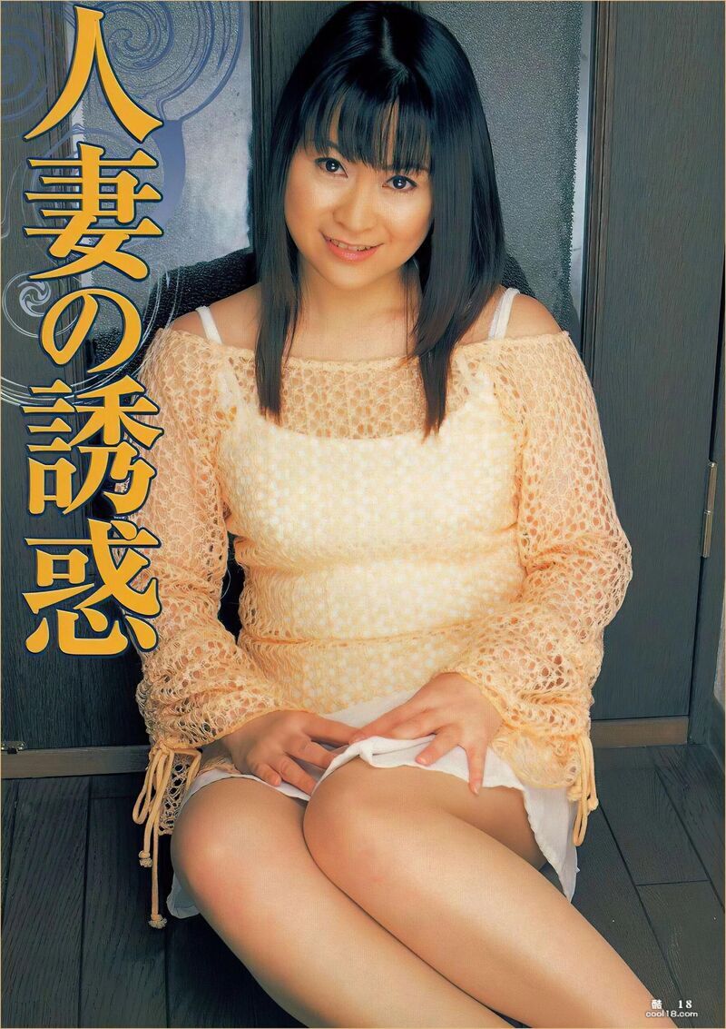 【Urabon】Temptation of Married Women (2004-03-01)