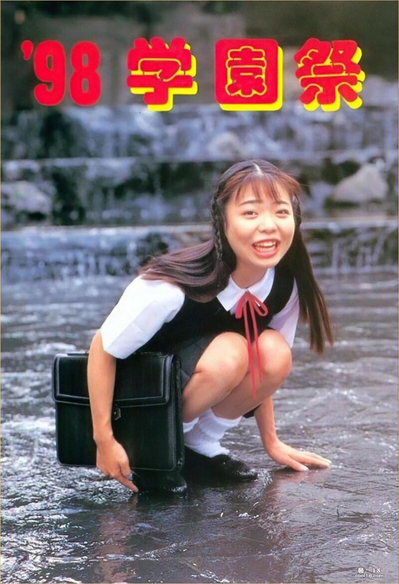 urabon 1998 うらぼん】98年学園祭 (1998-08-01) 【Urabon】98 School Festival (1998-08-01)