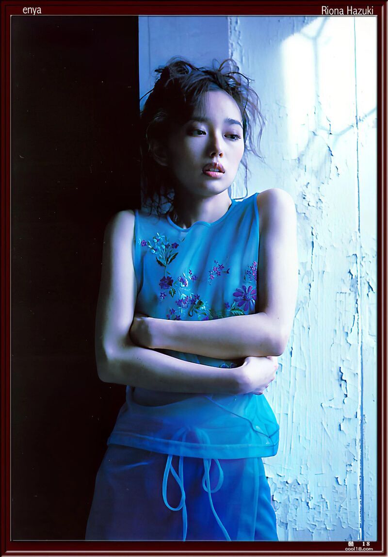 riona hazuki pussy fake