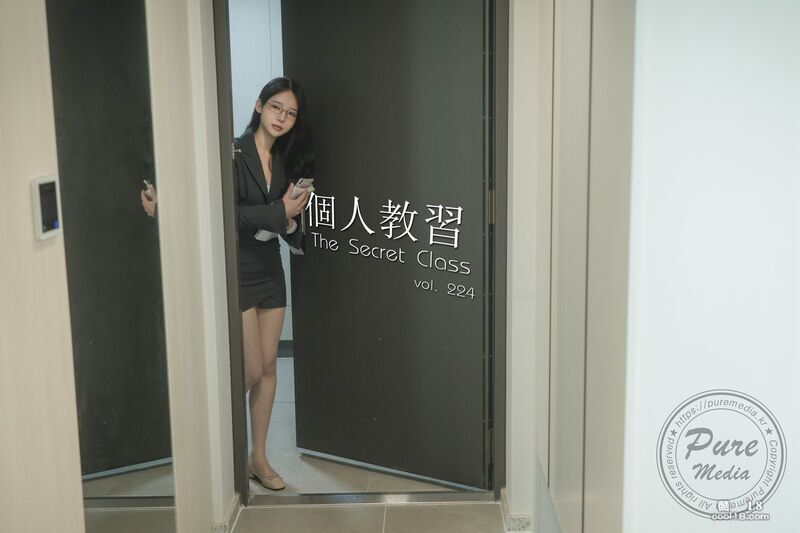 充满诱惑的韩国美女家教老师的特殊（个人教习）