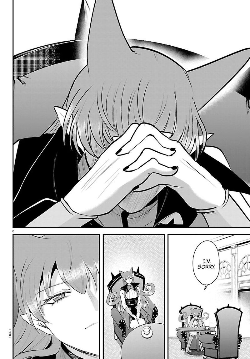 【英文】入间同学 455话 難以忘懷 - 卡通漫画 cool18 酷18